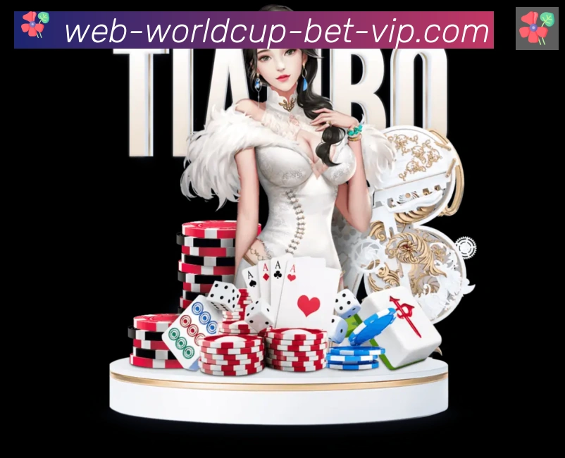 2026世界杯投注入口品牌故事